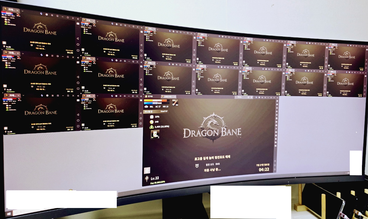 헐; 한컴에 17개 클라를 - 쌀먹 라운지 인증샷