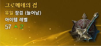 external_image 그림입니다. 원본 그림의 이름: CLP000051a00004.bmp 원본 그림의 크기: 가로 353pixel, 세로 161pixel
