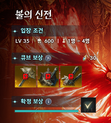 external_image 그림입니다. 원본 그림의 이름: CLP000051a00003.bmp 원본 그림의 크기: 가로 388pixel, 세로 428pixel