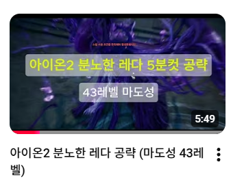 external_image 그림입니다. 원본 그림의 이름: CLP000051a03d02.bmp 원본 그림의 크기: 가로 337pixel, 세로 269pixel