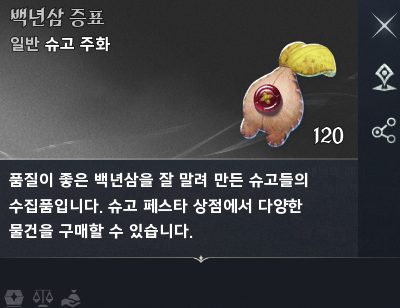 external_image 그림입니다. 원본 그림의 이름: 스크린샷 2025-11-25 164241.png 원본 그림의 크기: 가로 400pixel, 세로 308pixel