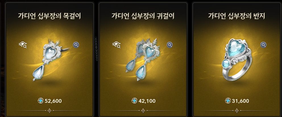 external_image 그림입니다. 원본 그림의 이름: CLP000051a00016.bmp 원본 그림의 크기: 가로 992pixel, 세로 411pixel