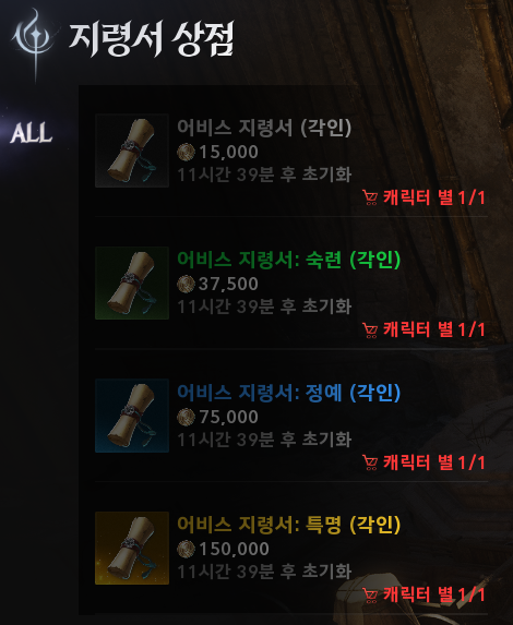 external_image 그림입니다. 원본 그림의 이름: CLP000051a00012.bmp 원본 그림의 크기: 가로 470pixel, 세로 573pixel