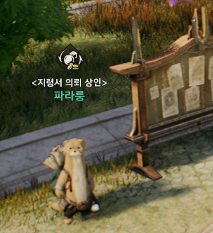 external_image 그림입니다. 원본 그림의 이름: CLP000051a00013.bmp 원본 그림의 크기: 가로 307pixel, 세로 336pixel