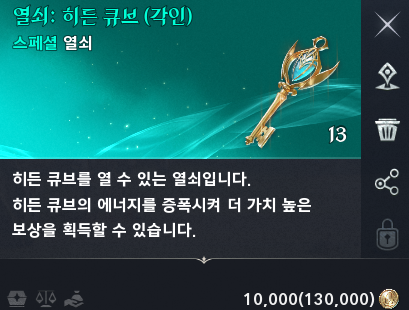 external_image 그림입니다. 원본 그림의 이름: CLP000051a0000d.bmp 원본 그림의 크기: 가로 409pixel, 세로 310pixel