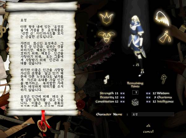 external_image external_image