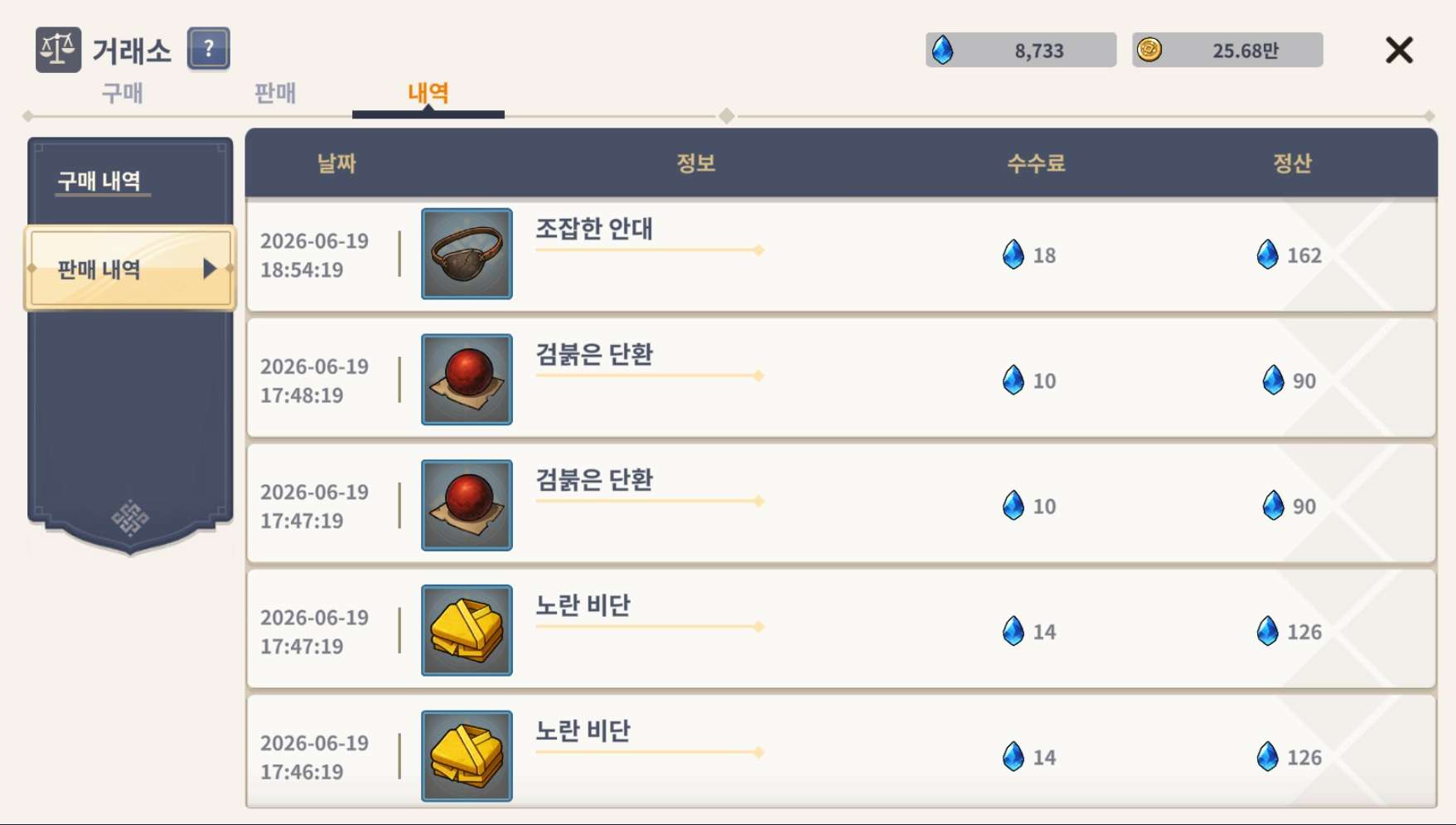 external_image external_image