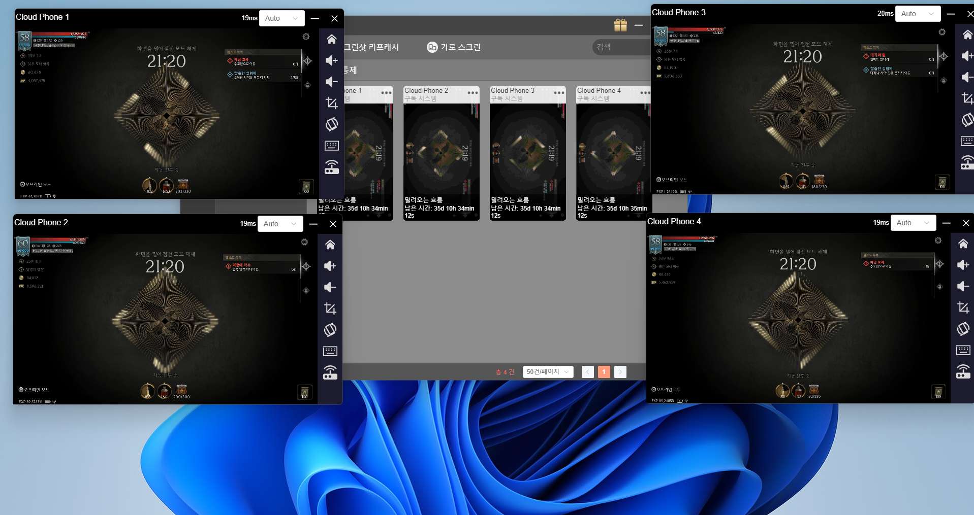 external_image external_image